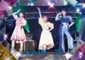 TrySail Live Tour 2023 Special Edition &quot;SuperBlooooom&quot; Cover