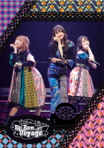 TrySail Live Tour 2021 