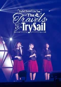 TrySail Second Live Tour “The Travels of TrySail” (2DVD) Cover