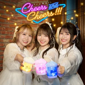 Cheers and Cheers!!!  Photo