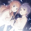 Cobalt (コバルト) (CD+DVD Anime Edition) Cover
