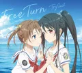 Free Turn (CD+DVD Anime Edition) Cover