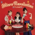 Ultimo singolo di TrySail: Micro Revolution (マイクロレボリューション)