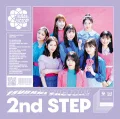 2nd STEP Cover