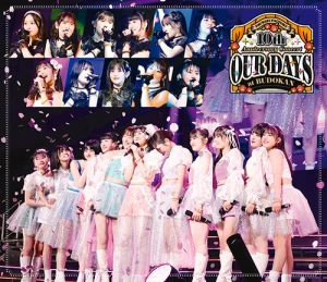 Tsubaki Factory 10th Anniversary Concert at BUDOKAN ～OUR DAYS～  Photo