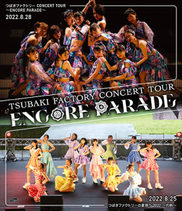 Tsubaki Factory CONCERT TOUR 〜ENCORE PARADE〜  Photo