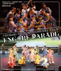 Tsubaki Factory CONCERT TOUR 〜ENCORE PARADE〜 Cover