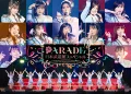 Camellia Factory CONCERT TOUR～PARADE Nippon Budokan Special～ Cover