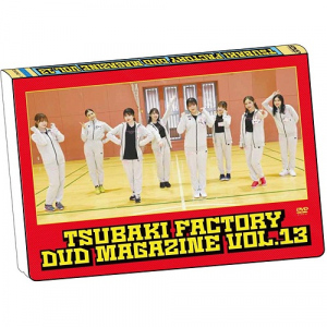 Tsubaki Factory DVD Magazine Vol.13  Photo
