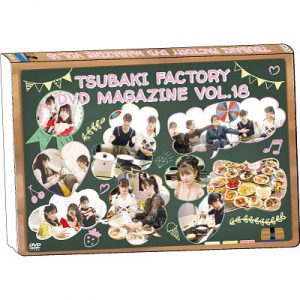 Tsubaki-factory DVD Magazine Vol.18  Photo