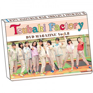Tsubaki Factory DVD MAGAZINE vol.8  Photo