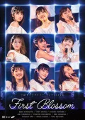 Tsubaki Factory One Man LIVE ~First Blossom~ (つばきファクトリー ワンマンLIVE ～First Blossom～)  Cover