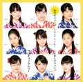 Hatsukoi Sunrise (初恋サンライズ) / Just Try! / Uruwashi no Camellia (麗しのカメリア) (CD+DVD SP Edition) Cover