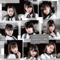 Sankaime no Date Shinwa (三回目のデート神話) / Fuwari, Koi Tokei (ふわり、恋時計) (CD+DVD SP Edition) Cover