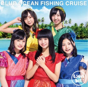 Blue Ocean Fishing Cruise  Photo