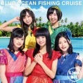 Blue Ocean Fishing Cruise (CD+DVD) Cover