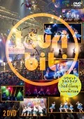 Tsuri Bit Last Live ～Sail Away～ in Mynavi BLITZ Akasaka (つりビットラストライブ ～Sail Away～ in マイナビBLITZ赤坂) (2DVD) Cover