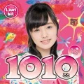 1010 ~Toto ~ (1010～とと～) (CD Ando Sakura Edition) Cover