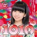 1010 ~Toto ~ (1010～とと～) (CD Kikima Aya Edition) Cover