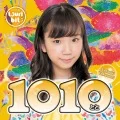 1010 ~Toto ~ (1010～とと～) (CD Takeuchi Natsuki Edition) Cover