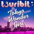 TOKYO WONDER GIRL (Digital) Cover