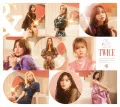 And TWICE (CD+DVD B) Cover