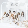 BDZ (CD -Repackage-) Cover