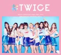 #TWICE (ハッシュタグトゥワイス) (CD+Photobook) Cover