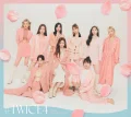 #TWICE4 Cover