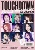 DEBUT SHOWCASE “Touchdown in JAPAN” (2DVD ONCE JAPAN Edition) Cover