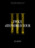 TWICE 4TH WORLD TOUR 'III' IN JAPAN Cover