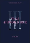 TWICE 4TH WORLD TOUR 'III' IN JAPAN Cover