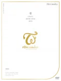 TWICE DOME TOUR 2019 “#Dreamday” in TOKYO DOME (2DVD Limited Edition) Cover