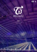 TWICE DOME TOUR 2019 “#Dreamday” in TOKYO DOME (2DVD Regular Edition) Cover