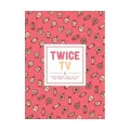 TWICE TV 4 (3DVD+Photobook) Cover