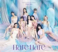 Hare Hare Cover