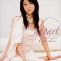 départ ~takako uehara single collection~ (CD) Cover
