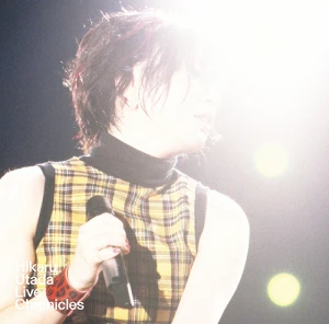 HIKARU UTADA LIVE CHRONICLES BOHEMIAN SUMMER 2000  Photo