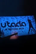Utada/Utada Hikaru: In The Flesh 2010 (Digital) Cover