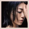Ultimo singolo di Hikaru Utada: Kimi ni Muchuu (君に夢中)