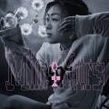 Mine or Yours Cover Mine or Yours Cover
