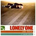 Nariaki Obukuro - Lonely One feat. Hikaru Utada (Digital) Cover