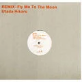REMIX: Fly Me To The Moon (Vinyl)  Cover