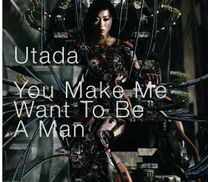 You Make Me Want to Be a Man  Photo