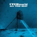 ALL TIME BEST (Digital -FAN BEST- EXTRA EDITION) Cover