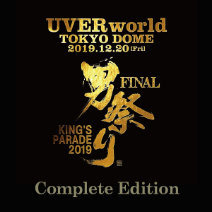 KING’S PARADE Otoko Matsuri FINAL at Tokyo Dome 2019.12.20 Complete Edition  Photo