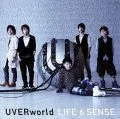 LIFE 6 SENSE (CD) Cover