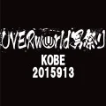 UVERworld KING'S PARADE at Kobe World Hall (Digital) Cover
