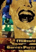 UVERworld 15&10 Anniversary Live 2015.09.06 Queen's Party  Cover