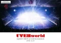 UVERworld QUEEN'S PARTY at Nippon Budokan 2018.12.21 (BD) Cover